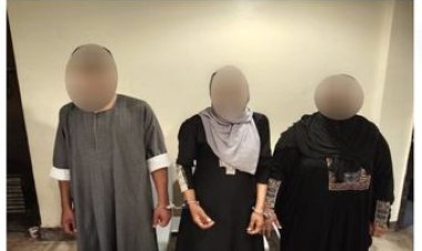 الداخلية:  تكشف ملابسات واقعة مقتل طفل بالأقصر