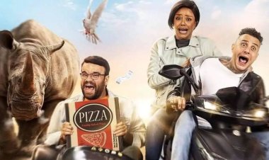 صناع «الدعوة عامة» يكشفون عن البوستر الرسمي للفيلم