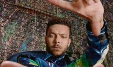 أسعار تذاكر حفل ويجز بالعلمين الجديدة