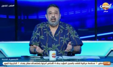 مجدي عبد الغني: زمان الأهلي كان بيلم ولاده.. دلوقتي الزمالك هو اللي بيعمل ده