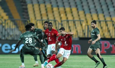 الأهلي يختتم تدريبباته استعدادًا لمواجهة المصري البورسعيدي