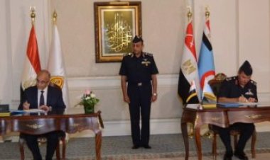 القوات المسلحة توقع بروتوكول تعاون في مجال تطوير منظومة التعليم الجامعي