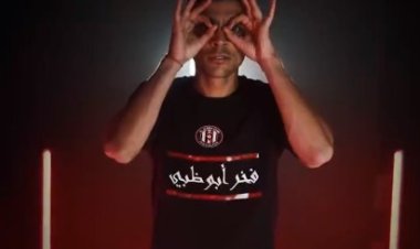 رسميًا.. أشرف بن شرقي ينضم إلى صفوف الجزيرة الإمارتي