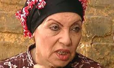 المركز القومي للسينما ينعى الراحلة رجاء حسين