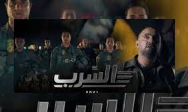 شاهد..أحمد نادر جلال يعلن انتهاء تصوير فيلم «السرب»