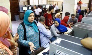 السماح لطلاب الثانوية العامة في الأعوام السابقة  بتقديم أوراقهم  لمكتب التنسيق