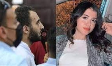 أسباب الطعن على حكم إعدام قاتل نيرة أشرف: «المتهم  كان تحت تأثير عصبي»