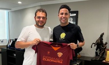 سيراميكا كليوباترا يعلن تمديد عقد محمد إبراهيم حتى 2024