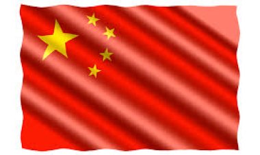 الصين تصدر كتابا أبيض بشأن مسألة تايوان وإعادة التوحيد في العصر الجديد    