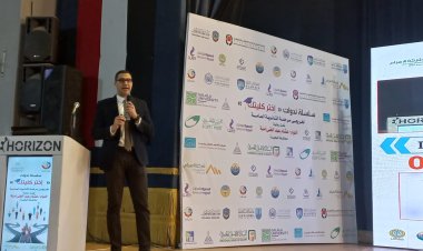 انطلاق سلسلة ندوات «اختر كليتك» بمشاركة 14 جامعة حكومية وأهلية بالبحيرة