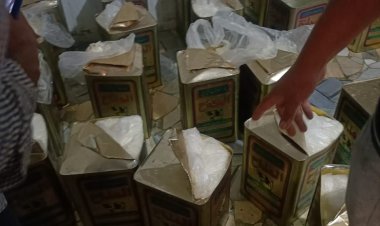 ضبط  100 عبوة سلع غذائية ومبيدات منتهية الصلاحية بالبحيرة