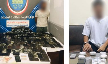 سقوط عناصر أجرامية بحوزتهم مخدرات ثمنها 2 مليون و690 ألف جنية