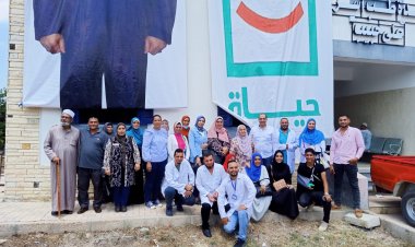 صحة البحيرة تُطلِق قافلة جديدة لصحة الأسرة المصرية
