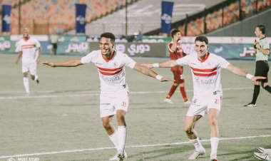 الزمالك يستأنف تدريباته استعدادًا للإسماعيلي بكأس مصر