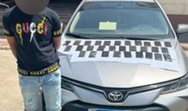 ضبط شخصين لحيازتهما 3 كيلو حشيش بالشروق