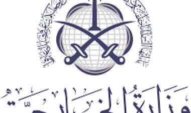 «الخارجية السعودية» تستنكر الهجوم الإرهابي الذي وقع شمال بوركينا فاسو  