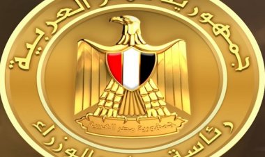 منذ ثلاث سنوات.. أخر تعديل وزاري فى مصر