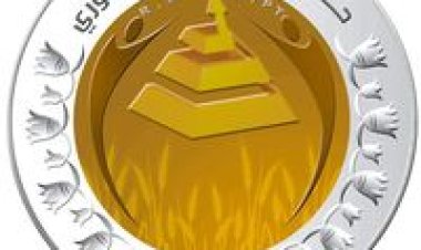 «الشعب الجمهوري» يُنظم ندوة «بيئتك بيتك» في  قنا