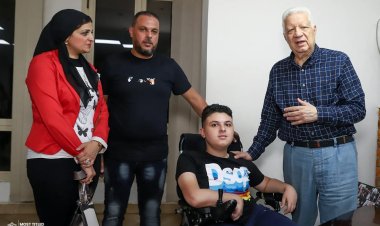 صور| «الزمالك» يكرم مشجع من ذوي الهمم ويمنحه عضوية مجانية