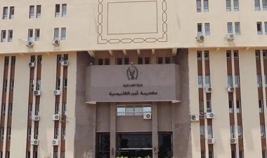 أمن القليوبية يكشف ملابسات فيديو الإعتداء على عامل بـ«مصنع حلويات»