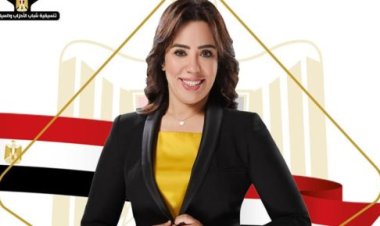 النائبة غادة علي : اختيار أحمد سمير وزيرًا للصناعة يؤكد على تمكين الشباب بالدولة