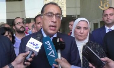 رئيس الوزراء: الدولة بكافة أجهزتها تحركت فور وقوع حريق كنيسة أبو سيفين