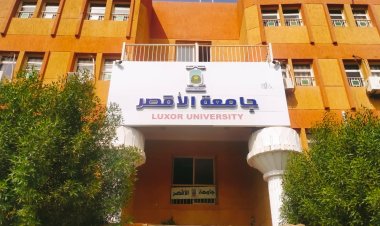رئيس جامعة الأقصر يعزي البابا تواضروس في ضحايا حادث كنيسة أبو سيفين