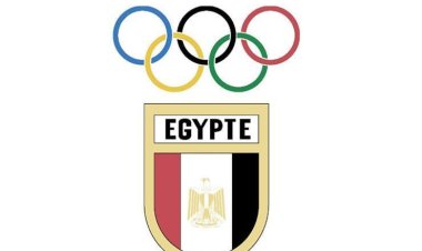 اللجنة الأولمبية تنعي ضحايا حريق كنيسة أبي سيفين