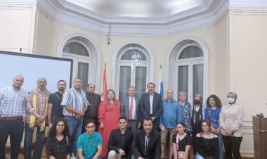 مائدة مستديرة بين موسكو والقاهرة في قضايا التعليم 