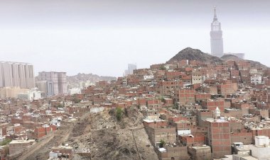 بدأ مرحلة جديدة في تطوير المناطق العشوائية بمكة المكرمة