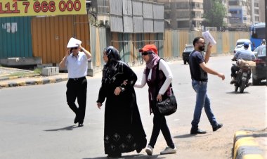 الأرصاد تحذر: لا تقتربوا من أشعة الشمس