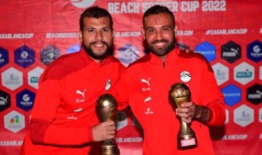 حارس منتخب الكرة الشاطئية الأفضل في «كأس الدار البيضاء الدولية»