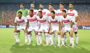 موعد مباراة الزمالك القادمة ضد إنبي والقنوات الناقلة
