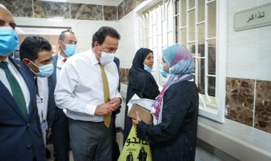 أثناء تفقده مستشفى الخانكة المركزي .. وزير الصحة يعلن الانتهاء من أعمال تطويرها