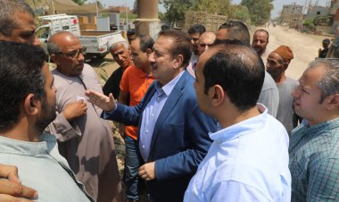 محافظ المنوفية يكلف بإزالة البربخة العشوائية لترعة مؤنسة