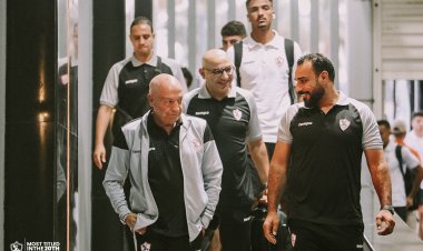 الزمالك يصل ستاد القاهرة استعدادًا لمواجهة الإسماعيلي بكأس مصر | صور