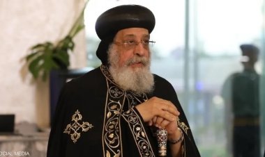 المداخلة الكاملة لـ البابا تواضروس الثاني بشأن حريق كنيسة أبو سيفين