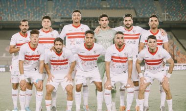 منافس الزمالك القادم في كأس مصر بعد فوزه على الإسماعيلي