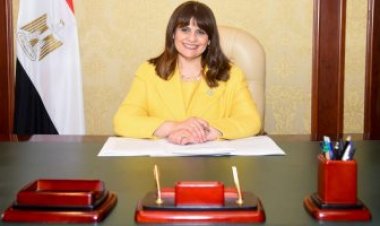 الهجرة تطلق مؤتمر الكيانات المصرية بالخارج للترويج للاستثمار العقاري في مصر