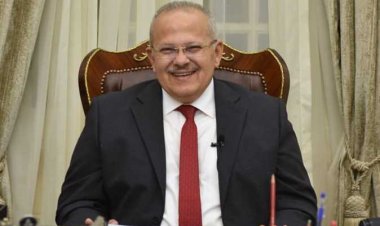 اختيار جامعة القاهرة ضمن قائمة أفضل الجامعات حول العالم