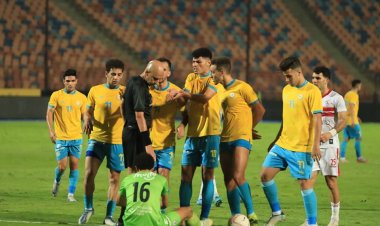 الإسماعيلي يبدأ استعداداته  لديربي القنال أمام المصري البورسعيدي