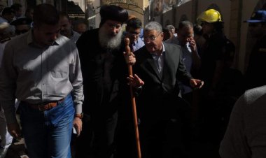 محافظ المنيا يتفقد موقع حريق كنيسة الأنبا بيشوي