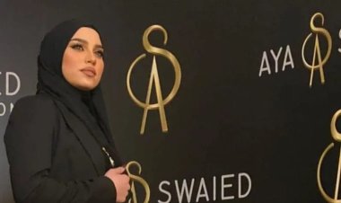 خبيرة تجميل الفلسطينية آيه سواعد: «3 أشياء لا غنى عنها في المكياج اليومي»