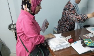 ضبط أدوية ومستلزمات طبية منتهية الصلاحية بالبحيرة