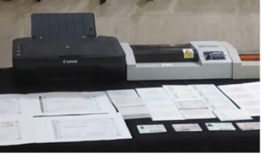 ضبط تشكيل عصابي زو ر رخص قيادة وتراخيص سيارات بـ6 محافظات