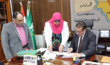 محافظ المنوفية يعتمد نتيجة الشهادة الإعدادية الدور الثاني