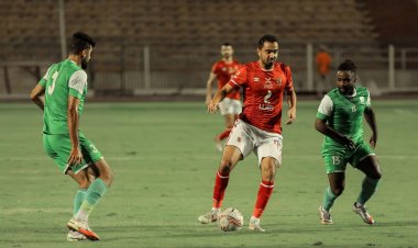 الأهلي يتعثر مجددًا في الدوري بالتعادل السلبي مع إيسترن كومباني