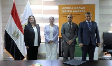  وزيرة البيئة تشهد مذكرة تفاهم ثلاثية لإطلاق جائزة مواجهة التغير المناخي بإفريقيا
