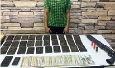 حبس مسجل خطر لحيازته 3 كيلو حشيش وبندقية خرطوش بالمرج