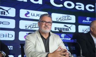 «ميكالي»: نحترم زامبيا ونسعى لتعزيز نتيجة الذهاب لمواصلة المسيرة نحو حلم الأولمبياد